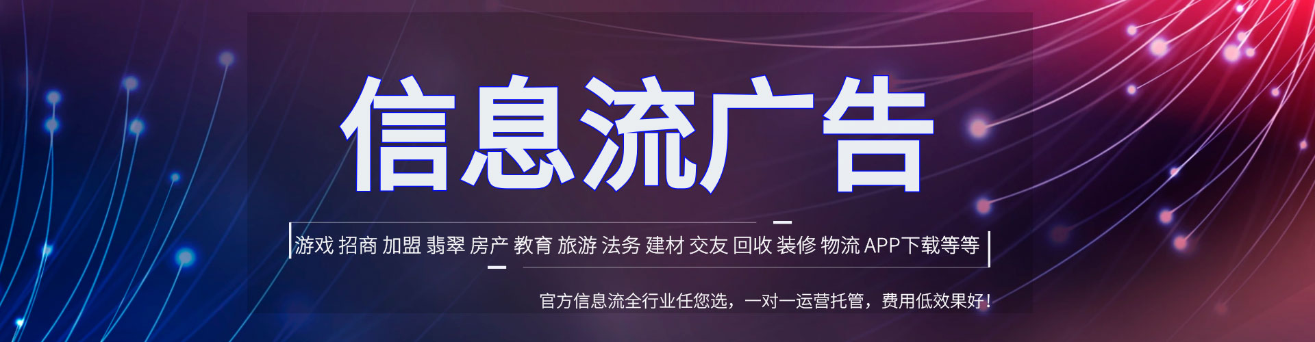 薛城sem服务