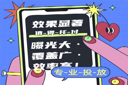 百度SEO推广公司案例汇编：实战技巧全解析