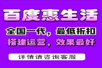 百度SEM代运营实战案例：助力企业实现业绩增长